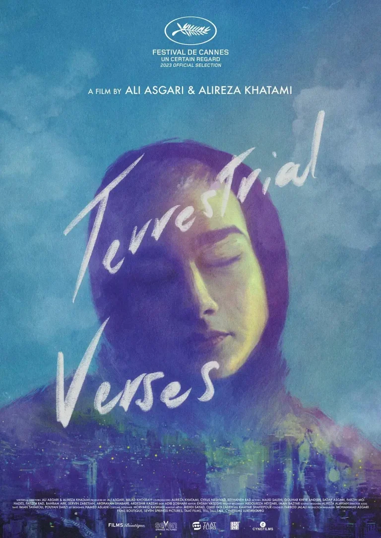 《人间诗句》全集高清完整版在线观看与剧情解析