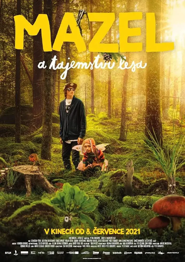 《关机夏令营》全集高清完整版在线观看与剧情解析