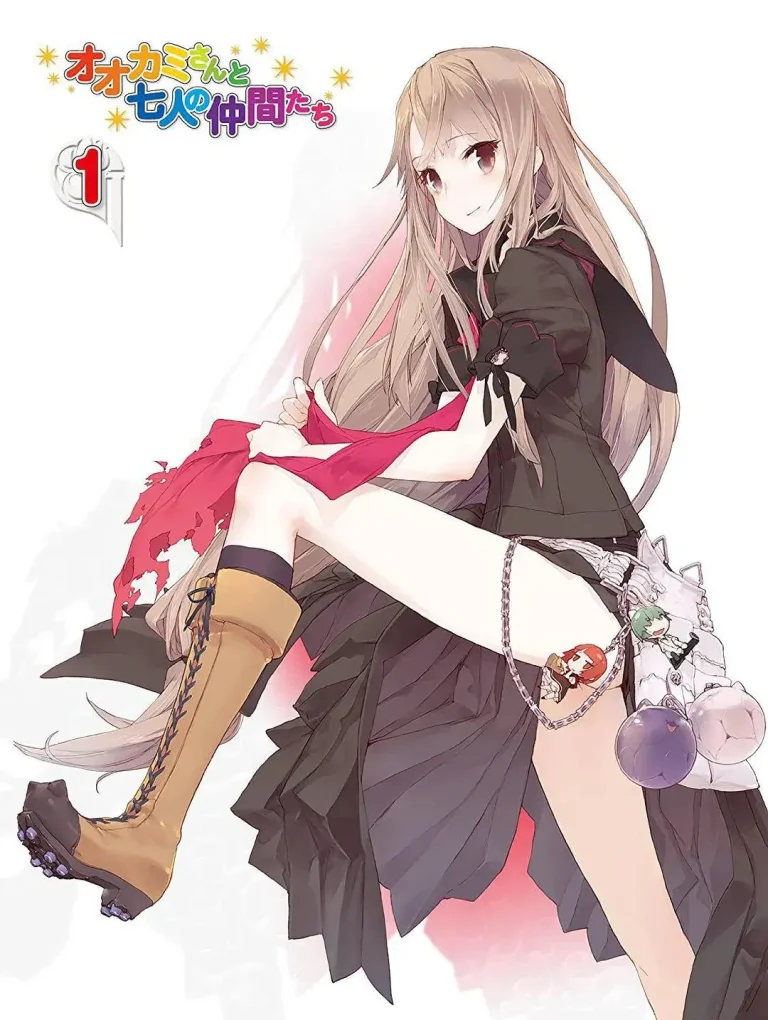 《大神与七位伙伴》全集高清完整版在线观看与剧情解析