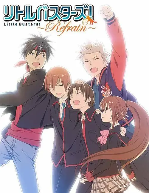 《小小克星！Refrain》全集高清完整版在线观看与剧情解析