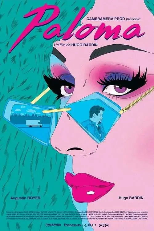 《帕洛玛》全集高清完整版在线观看与剧情解析