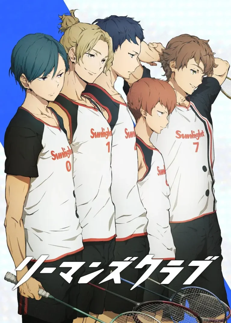 《白领羽球部》全集高清完整版在线观看与剧情解析