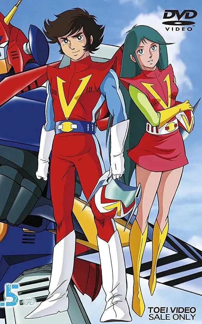 《超电磁侠孔巴特拉V》全集高清完整版在线观看与剧情解析